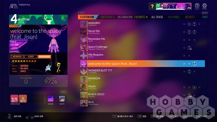 DJMAX RESPECT V - Welcome to the Space GEAR PACK (для PC/Steam) фото 4