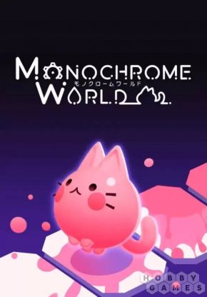 Вопросы про Monochrome World (для PC/Steam)