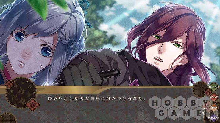 Вопросы про Nightshade／百花百狼 (для PC/Steam) фото 4