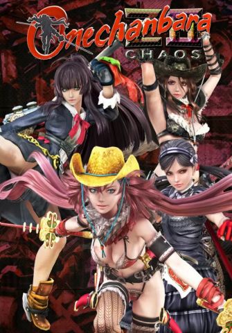 Onechanbara Z2: Chaos (для PC/Steam)