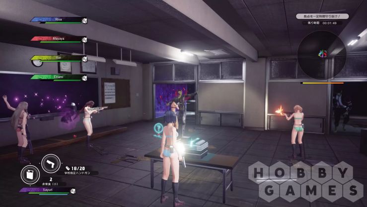 Вопросы про SG/ZH: School Girl/Zombie Hunter (для PC/Steam) фото 4