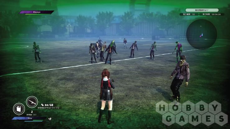 Вопросы про SG/ZH: School Girl/Zombie Hunter (для PC/Steam) фото 3