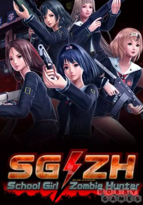 Вопросы про SG/ZH: School Girl/Zombie Hunter (для PC/Steam)