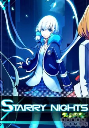 Starry Nights: Helix (для PC/Steam)