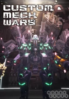 Отзывы о CUSTOM MECH WARS (для PC/Steam)