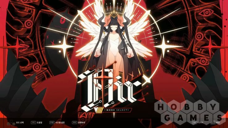 DJMAX RESPECT V - V EXTENSION IV PACK (для PC/Steam) фото 2