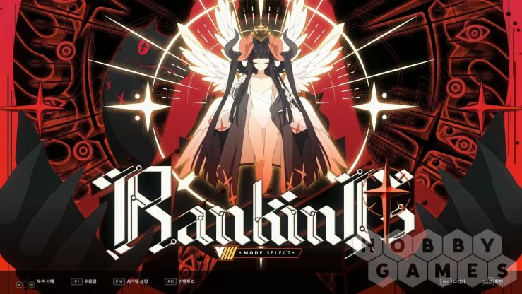 DJMAX RESPECT V - V EXTENSION IV PACK (для PC/Steam) фото 4