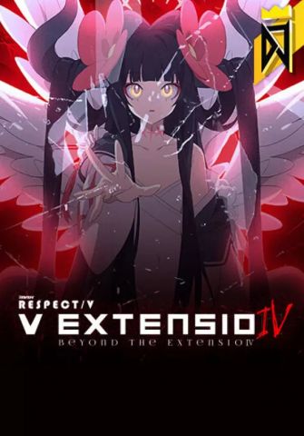 DJMAX RESPECT V - V EXTENSION IV PACK (для PC/Steam)