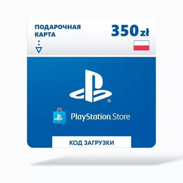 Настольная игра Sony Interactive Entertainment Europe