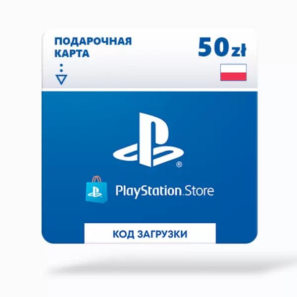 Настольная игра Sony Interactive Entertainment Europe