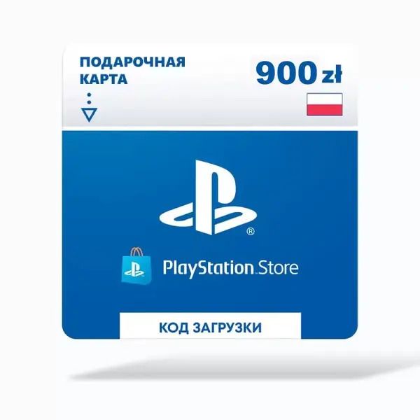 Настольная игра Sony Interactive Entertainment Europe