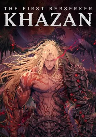 The First Berserker: Khazan (для PC/Steam)