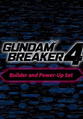 GUNDAM BREAKER 4 - Builder and Power-Up Set (для PC/Steam)