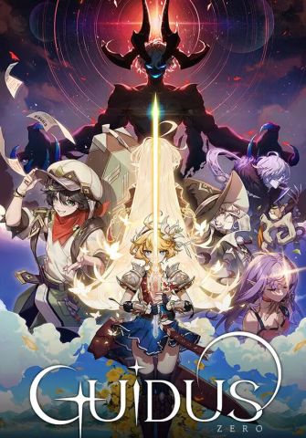 Guidus Zero (для PC/Steam)