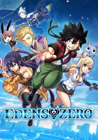 EDENS ZERO (для PC/Steam)