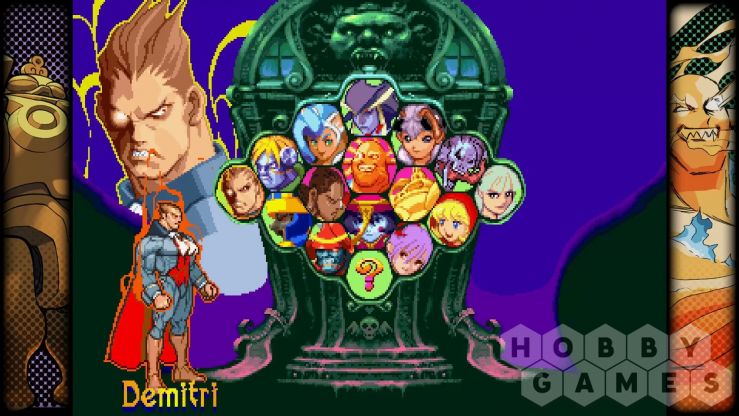 Capcom Fighting Collection (для PC/Steam) фото 8