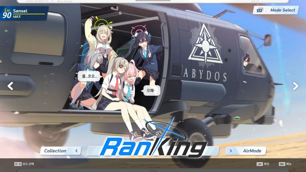 Настольная игра NEOWIZ