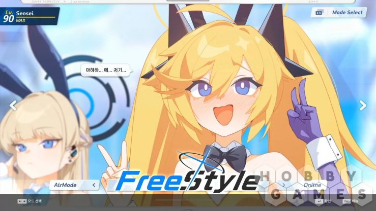 DJMAX RESPECT V - Blue Archive PACK (для PC/Steam) фото 5
