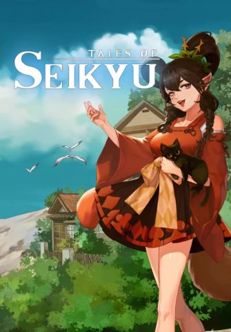 Tales of Seikyu (для PC/Steam)