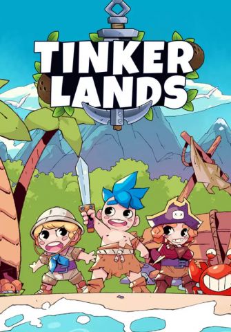 Tinkerlands (для PC/Steam)