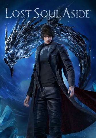 Lost Soul Aside™ (для PC/Steam)