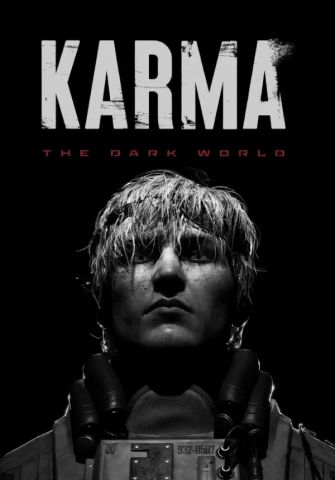 KARMA: The Dark World (для PC/Steam)