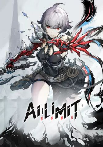AI LIMIT (для PC/Steam)