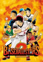 BASEBALL STARS 2 (для PC/Steam)