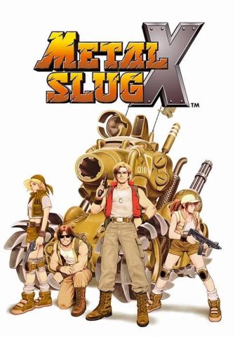 METAL SLUG X (для PC/Steam)