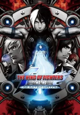 THE KING OF FIGHTERS 2002 UNLIMITED MATCH (для PC/Steam)