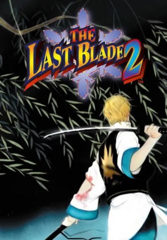 THE LAST BLADE 2 (для PC/Steam)