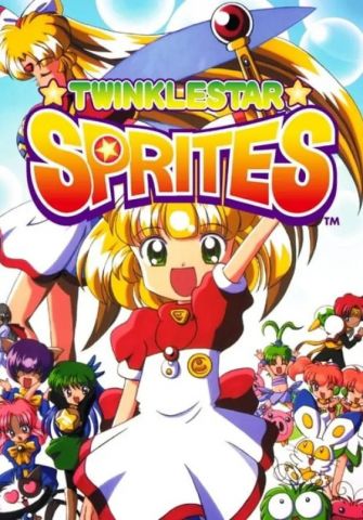 TWINKLE STAR SPRITES (для PC/Steam)