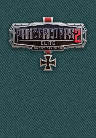 Panzer Corps 2: Elite - Ghost Division (для PC/Steam)