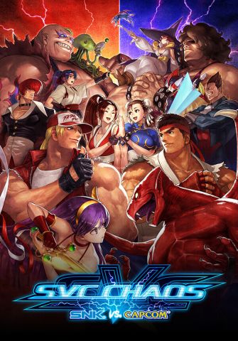 SNK VS. CAPCOM SVC CHAOS (для PC/Steam)