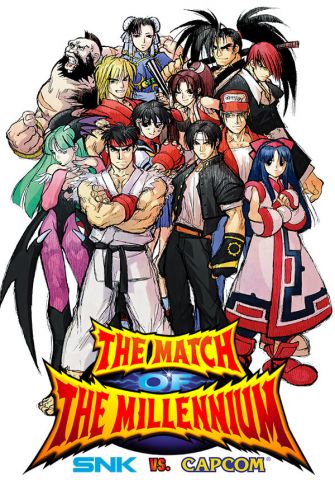SNK VS. CAPCOM: THE MATCH OF THE MILLENNIUM (для PC/Steam)