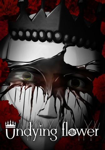Undying Flower (для PC/Steam)