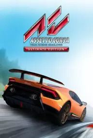 Assetto Corsa - Ultimate Edition (для PC/Steam)