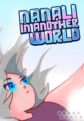 Вопросы про Nanali in Another World (для PC/Steam)