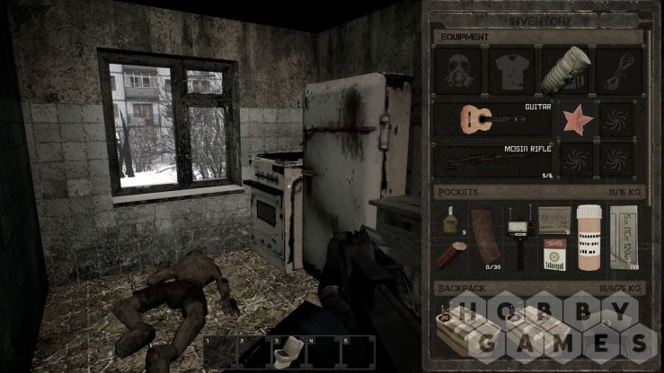 MISERY (для PC/Steam) фото 8