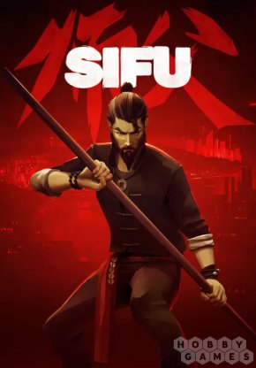 SIFU (Epic) (для PC/Epic)