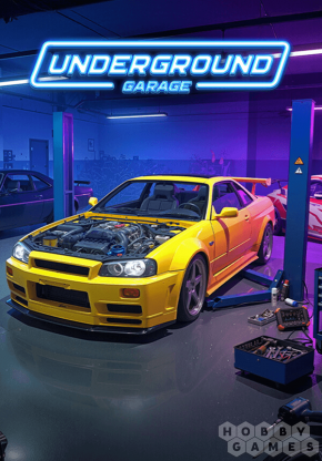 Underground Garage (для PC/Steam)