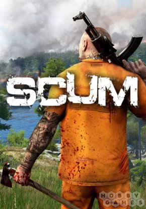 SCUM: Supporter Pack 2 (для PC/Steam)