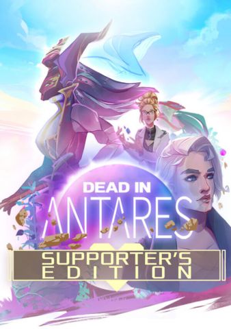 Dead In Antares - Supporter Edition (для PC/Steam)
