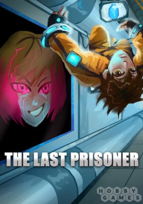 Отзывы о The Last Prisoner (для PC/Steam)
