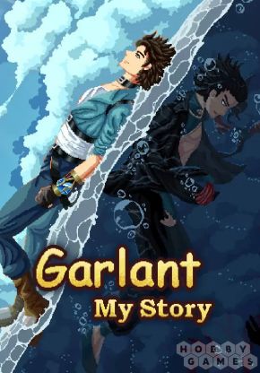 Отзывы о Garlant: My Story (для PC/Steam)