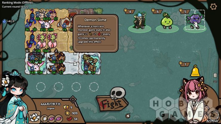 Вопросы про Monster Battles (для PC/Steam) фото 7