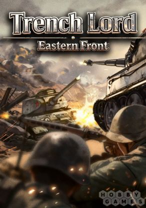 Trench Lord: Eastern Front (для PC/Steam)