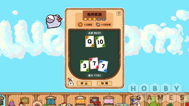Отзывы о Fluffy Kitchen Saga (для PC/Steam) фото 3
