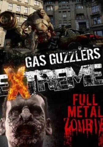 Gas Guzzlers Extreme: Full Metal Zombie (для PC/Steam)