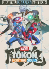 MARVEL Tōkon: Fighting Souls - Digital Deluxe Edition (для PC/Steam)